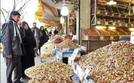 اندراحوالات شب چله در بازارهای سیستان وبلوچستان