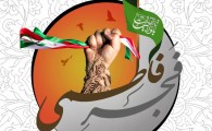 اعزام 20 مبلغ دینی به مناطق روستایی شهرستان/ برپایی نمایشگاه دهه فجر در ایرانشهر