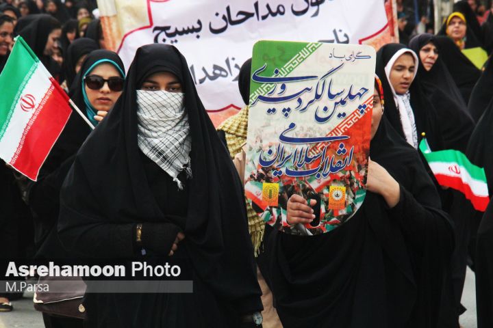 راهپیمایی حماسی 40 سال حضور در پایتخت وحدت ایران اسلامی