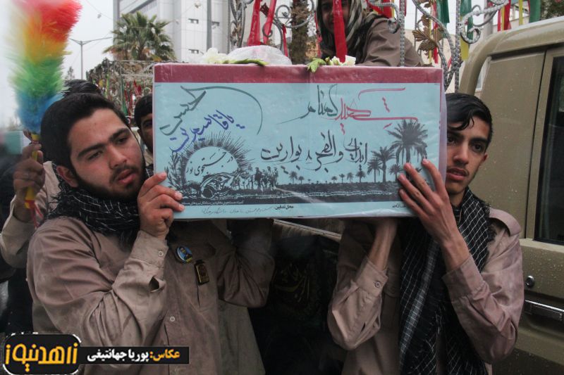 گزارش تصویری/اقامه نماز، تشییع و خاکسپاری سه شهید گمنام در زاهدان