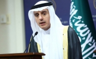 اتهامات عجیب وزیر خارجه عربستان به ایران