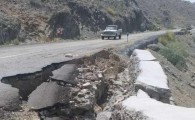 خسارت 120 میلیارد ریالی سیل به جاده های فرعی و روستایی شهرستان مهرستان