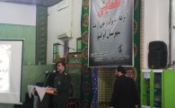 دفاع مقدس به ملت ایران مقاومت ملی را اموخت