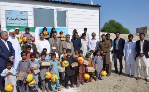 سه واحد آموزشی در دورترین روستاهای محروم چابهار افتتاح شد