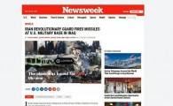 خبری که نیوزویک سانسور کرد/ ۲۷۰ تروریست  آمریکایی در حمله موشکی ایران تلف شدند