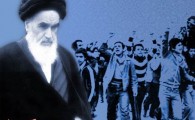 زخم شکنجه رژیم شاهنشاهی بر پیکر ایرانیان حکاکی شده است
