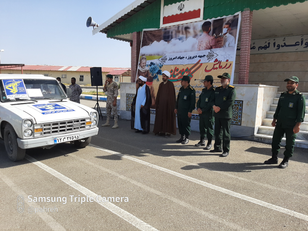 رزمایش کمک مومنانه با توزیع ۱۵۰۰ بسته معیشتی در ایرانشهر آغاز شد