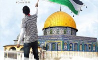 روز قدس از آرمان های اصیل انقلاب اسلامی است/ حمایت از مردم بی دفاع فلسطین باید به گوش جهانیان رسانده شود