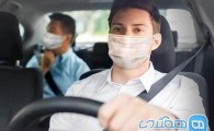 آیا لازم است هنگام رانندگی هم ماسک بزنیم؟