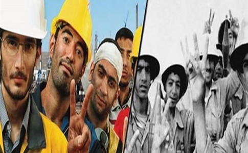 بسیج کارگری در دفاع مقدس 14 هزار شهید تقدیم کرد/ کارگران در دو جبهه «نبرد» و «پشتیبانی» حضور داشتند