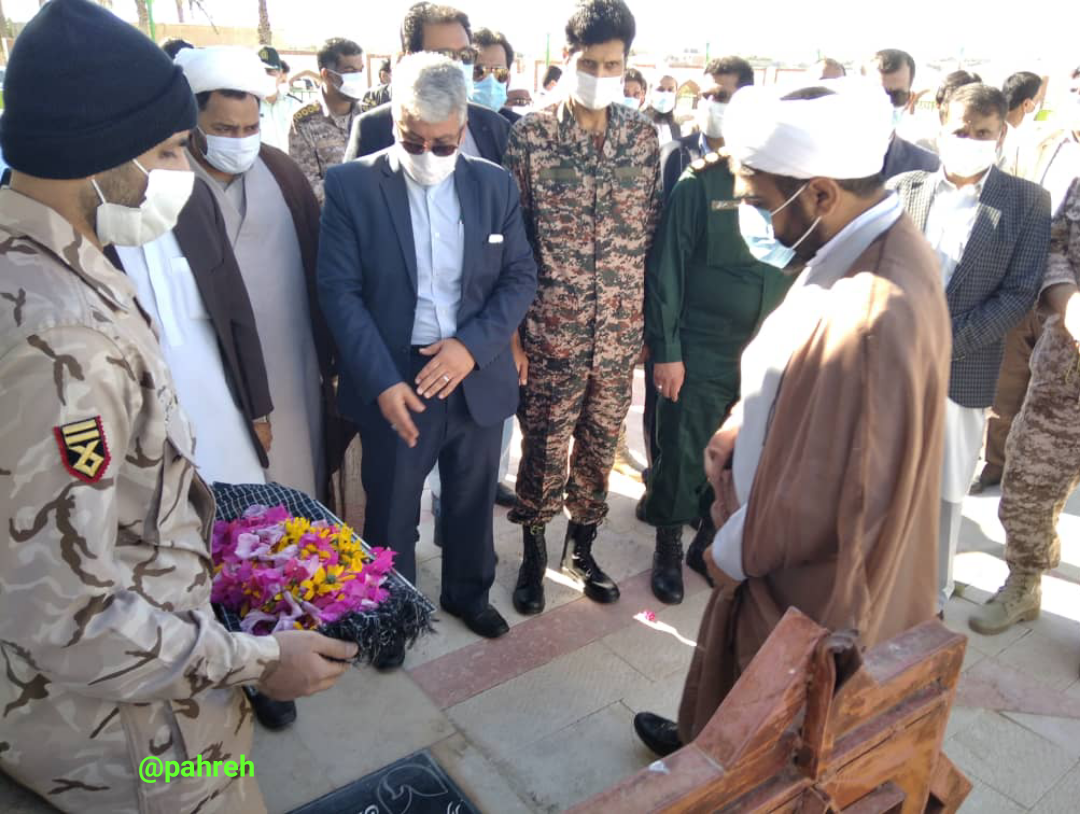 برگزاری مراسم غبار روبی و عطرافشانی مزارشهدای گمنام به مناسبت گرامیداشت هفته بسیج در ایرانشهر