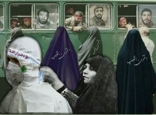 زنان بسیجی سیستان وبلوچستان در میدان مبارزه با کرونا/بیش از 243 هزار بسته بهداشتی و معیشتی توزیع شد