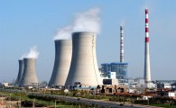 جریمه و قطع انرژی الکتریکی برای صنایع و ادارات پرمصرف سیستان و بلوچستان