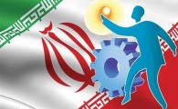 اشتغال ۶ هزار و ۴۳۶ نفر در ۴۵۱ تعاونی دستاورد انقلاب در شرقی ترین نقطه ایران