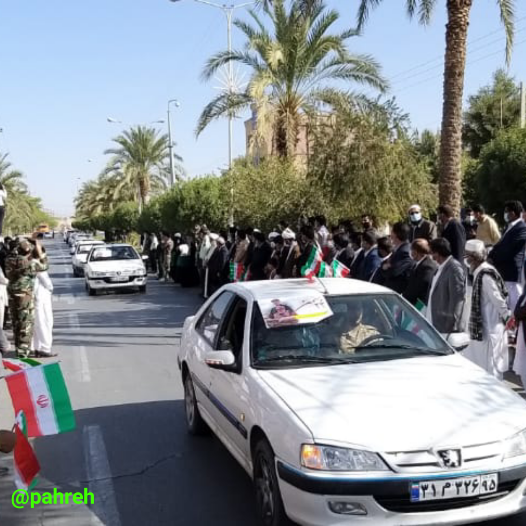 رگزاری مراسم راهپیمایی 22 بهمن در ایرانشهر