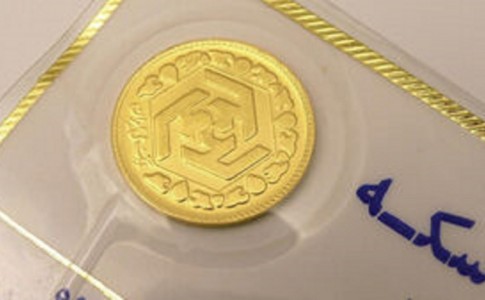 آخرین قیمت‌‌ها در بازار طلا/ نوسان قیمت سکه