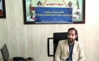 آغاز به کار جشنواره دانشگاهیان تاریخ ساز در سیستان و بلوچستان
