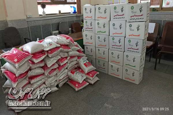 توزیع300 بسته معیشتی در سیستان وبلوچستان همزمان با عید مبعث