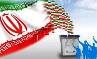 آغاز بکار هيأت بازرسى انتخابات شهرستان مهرستان