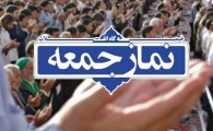 پاسخ قاطع به خرابکاری رژیم صهیونسیتی در نطنز/حضور قدرتمند مردم و انتخاب هوشمند در خرداد ماه