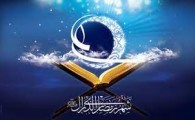 دعای روز 22 ماه مبارک رمضان+موشن و پوستر