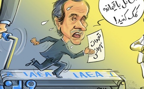 کاریکاتور/ گروسی: در حل مسائل با ایران پیشرفتی نداشتیم !