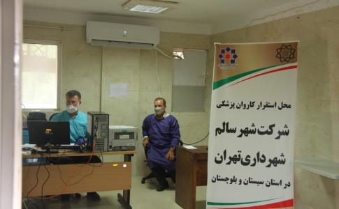 اعزام تیم های جهادی کادر درمان به بیمارستان های جنوب سیستان و بلوچستان