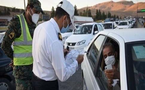 توقف صدور مجوز تردد بین استانی توسط فرمانداری تهران