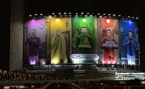 «عشق علی» در بزرگترین دیوارنگاره پایتخت + عکس