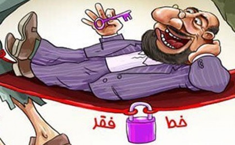 کاریکاتور/ کمر مردم در دولت تدبیر و امید خمیده شد!