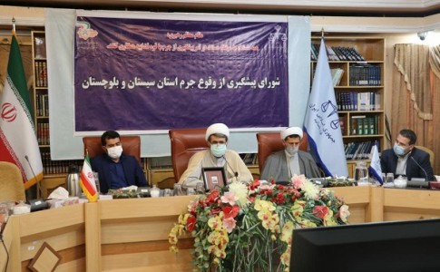 کلیات سند پیشگیری از خشونت علیه زنان تصویب شد/ اجرای طرح "نماد" در همه مدارس سیستان و بلوچستان