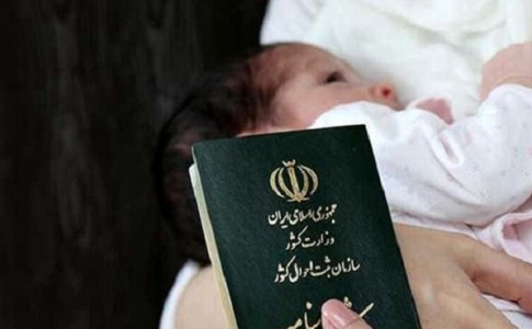 اختلاف سن فرزندان ایرانی با مادران خود چقدر است؟/ الگوی باروری تغییر کرده است