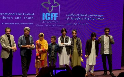 درخشش هنرمندان سیستان و بلوچستان در جشنواره بین المللی فیلم کودک/ جوایز بهترین کارگردانی و دستاورد فنی به "لیپار" رسید