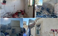 انفجار گاز باعث مصدومیت ۴ نفر و تخریب منزل مسکونی شد