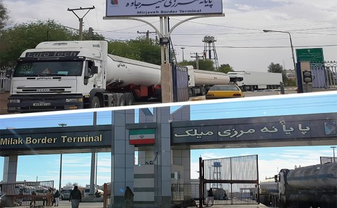 رشد۲۶درصدی صادرات از پایانه‌های مرزی سیستان و بلوچستان/بنزین و گازوئیل عمده کالاهای ارسال شده