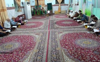 گزارش تصویری/ برگزاری مراسم جزء خوانی قرآن در سراوان  
