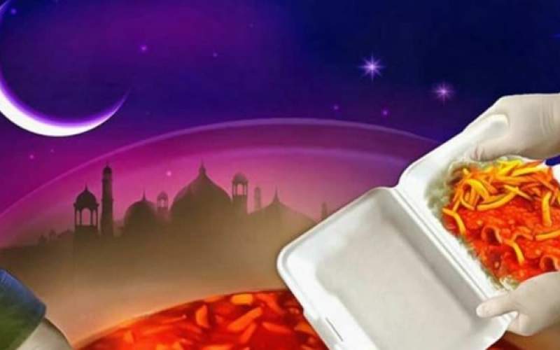آغاز طرح اطعام مهدوی همزمان با ماه مبارک رمضان
