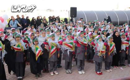 جشن بزرگ گرامیداشت روز دختر در دهکده المپیک شهرستان زاهدان برگزار شد+ تصاویر  
