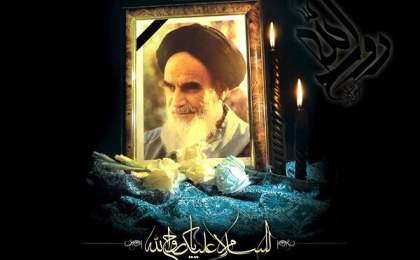 امام‌ خمینی‌( ره )، یک‌ حقیقت‌ همیشه‌ زنده‌ است‌/ انقلاب اسلامی نور امید را در دل ستمدیدگان روشن کرد