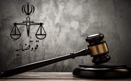 معاون امور بین الملل قوه قضائیه خواهان ارائه گزارش فوری در مورد فوت مهسا امینی