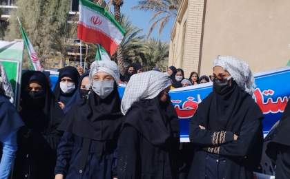 راهپیمایی یوم الله ۲۲ بهمن در سراوان آغاز شد