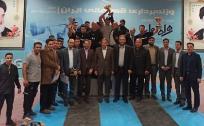 خوزستان قهرمان مسابقات وزنه‌برداری شد