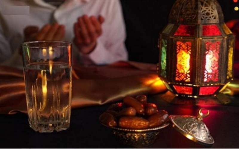 چگونه بدن خود را برای ماه رمضان آماده کنیم؟