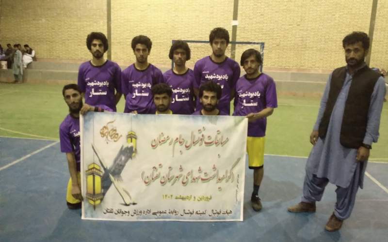 مسابقات فوتسال جام رمضان در شهرستان تفتان در حال برگزاری است
