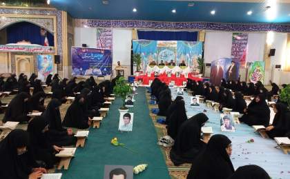 محفل انس با قرآن کریم دانش‌آموزان حوزه سیستان برگزار شد  