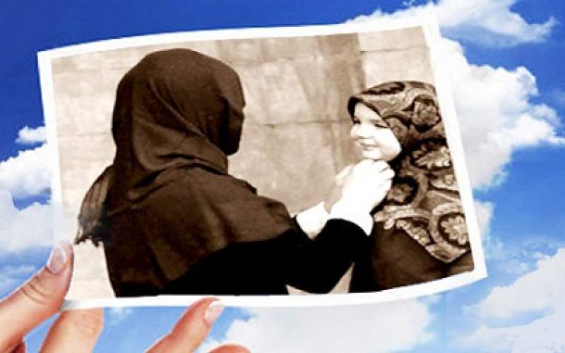 نقش مادر و خانواده در گسترش فرهنگ حجاب در جامعه