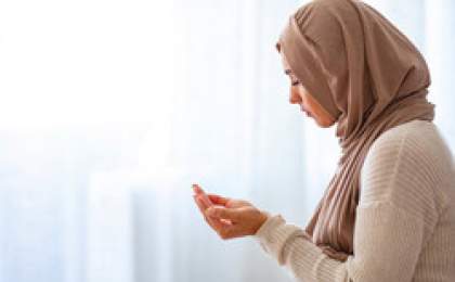 جایگاه و نقش دختر در اسلام