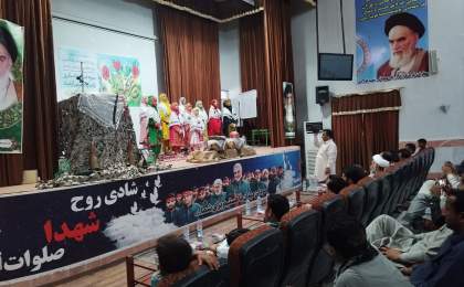 برگزاری جشن بزرگ سوم خرداد در راسک  