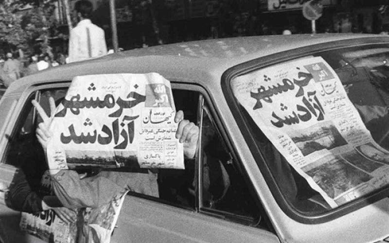 آزادسازی خرمشهر نقطه عطفی در تاریخ جمهوری اسلامی ایران است