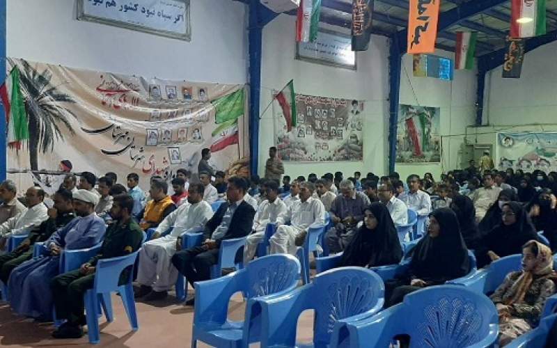 مراسم گرامیداشت سالروز آزادسازی خرمشهر در مهرستان برگزار شد